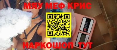 ешки Конаково