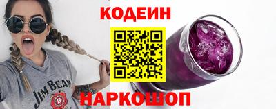 ешки Конаково