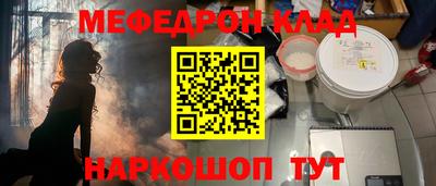 ешки Конаково