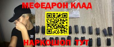 ешки Конаково