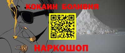 ешки Конаково