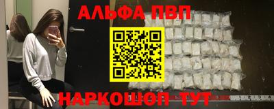 ешки Конаково