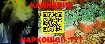 ешки Конаково