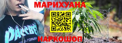 ешки Конаково