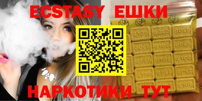 ешки Конаково