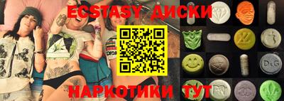 ешки Конаково