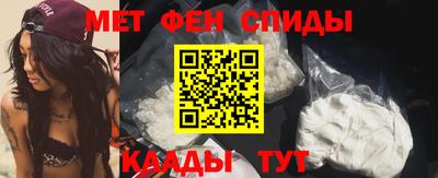 шишки Коммунар