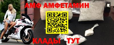 шишки Коммунар