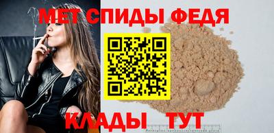 шишки Коммунар