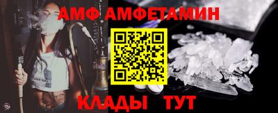 шишки Коммунар